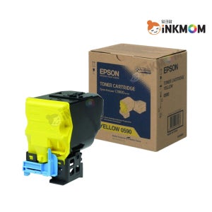 S050590 (엡손 0590) 노랑 정품토너 Aculaser C3900DN CX37DN