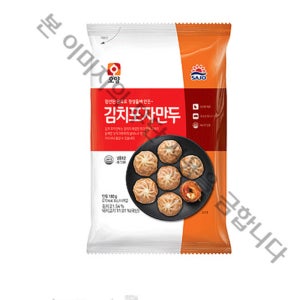 사조오양 김치포자만두 30g 6입 180g