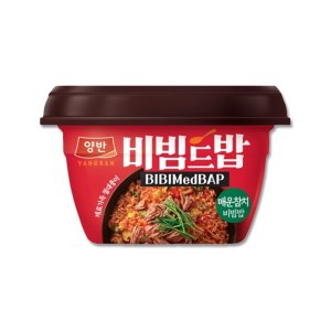 비빔드밥 최저가 가성비상품