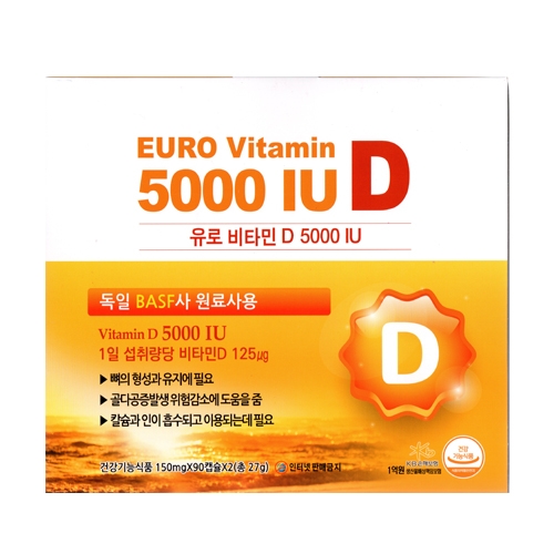 [감초아재]헬스포유 유로 <b>비타민D</b>3 5000IU (350mg x 90캡슐 x 2개)