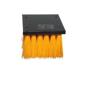 현대 HW60 5톤 소형 굴삭기 빗자루 교체용 청소솔