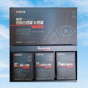 일양약품 전립선건강 눈건강 파워솔루션 일양 90캡슐 3개월분