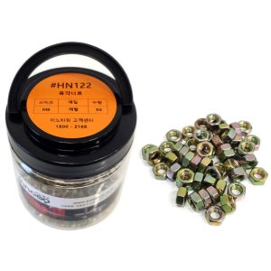 이노공구 육각너트(메탈) M8 1통 #HN122