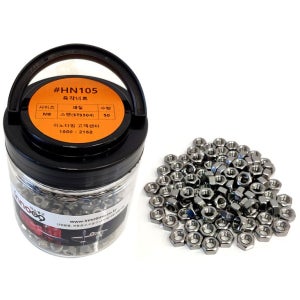 이노공구 육각너트(스텐) M8 1통 #HN105