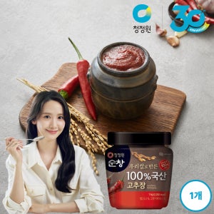 [N배송]청정원 순창 100% 국산고추장 1kg, 1개