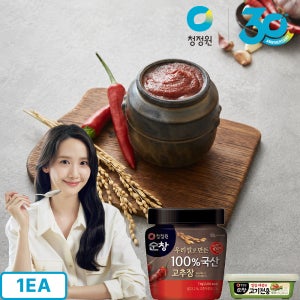 청정원 순창 100% 국산고추장 1kg, 1개 + 고기전용쌈장 170g, 1개 외 택 1
