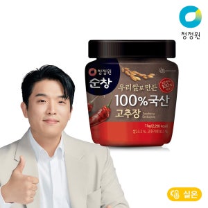 청정원 순창 100% 국산고추장 1kg, 1개
