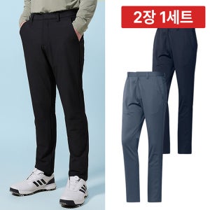 [2장세트] 아디다스 얼티메이트 스탠다드핏 남성 골프바지 남자 골프 스포츠웨어