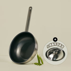 롤스보일 스텐304 통3중 엑스칼리버 궁중팬 24cm + 뚜껑