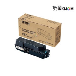 S110078 (엡손 10078) 검정 정품토너 Workforce AL-M320DN