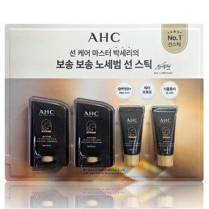 ahc마스터즈선스틱 최저가 가성비상품