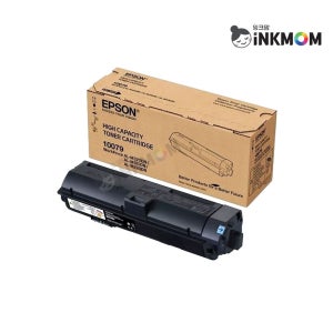 S110079 (엡손 10079) 검정 정품토너 AL-M310DN AL-M320DN