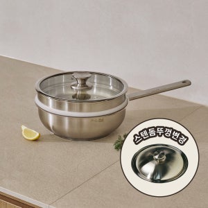 [시즌수량] 롤스보일 스텐316 바닥6중 코퍼에디션 궁중팬 24cm 세트 (뚜껑+스티머 증정)