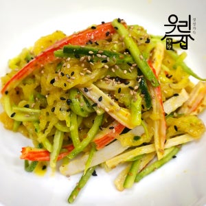 해파리냉채 250g 정성가득 우리집반찬 반찬거리 밑반찬 겨자냉채
