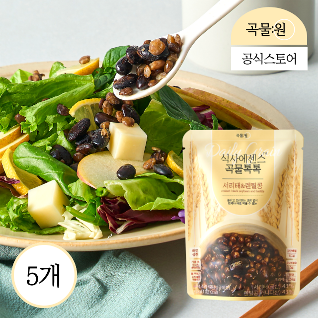 곡물원 이미지