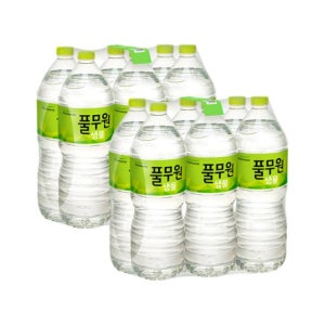 풀무원 생수 2L 12개