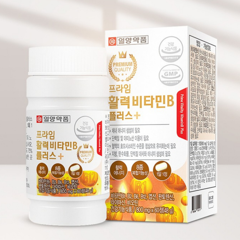 일양 고농축 비타민B3 니코틴산아미드 2개월 약국 비타민B군8종 B B12 엽산 효능