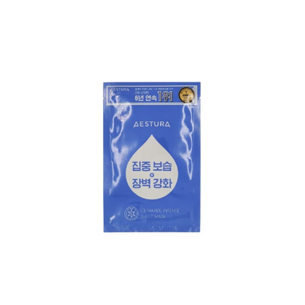에스트라 세라마이드 인텐스 시트 마스크 25ml 30매 + 에스트라쇼핑백 + 에스트라샘플 증정
