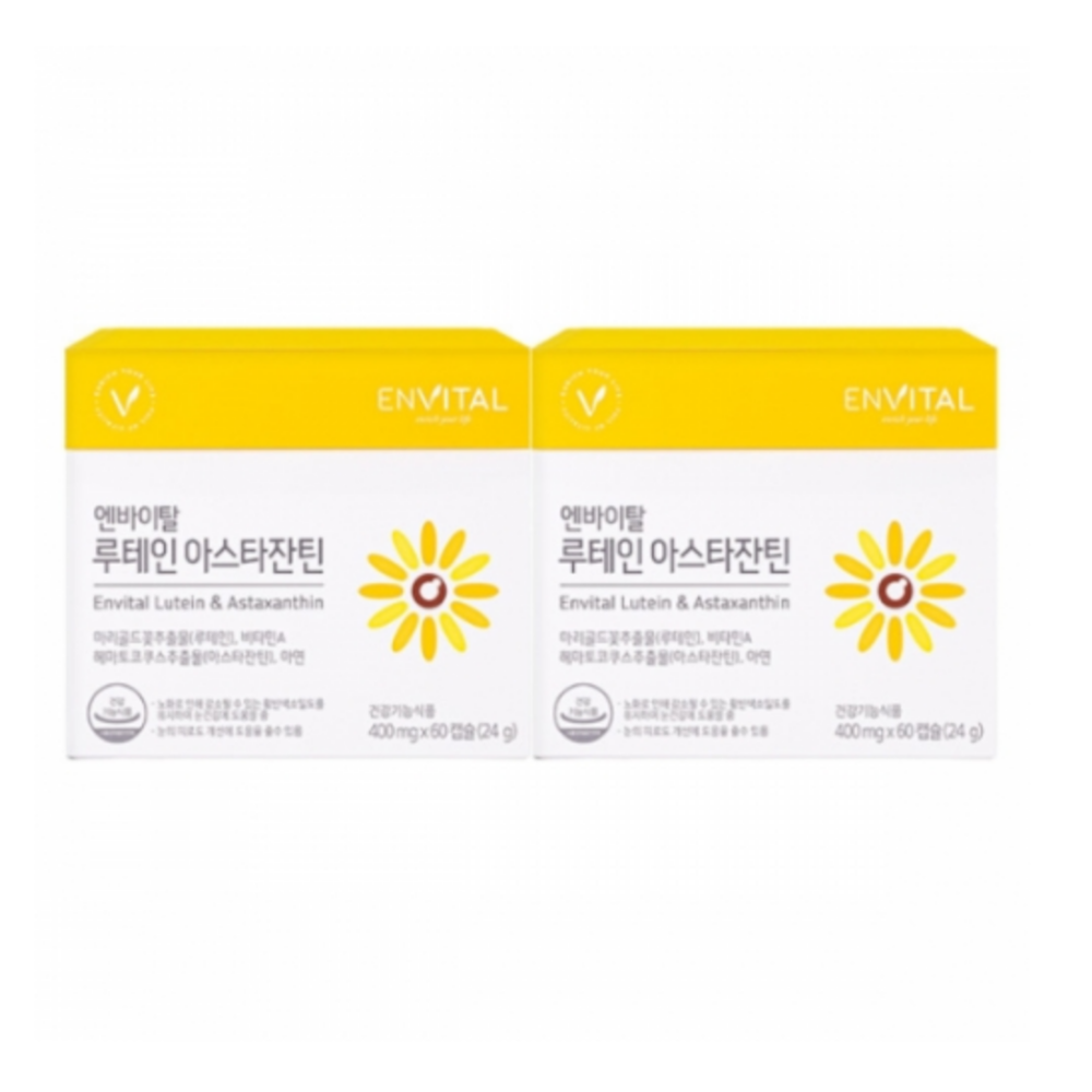 <b>엔바이탈 루테인</b>아스타잔틴 400mg 60캡슐 2박스