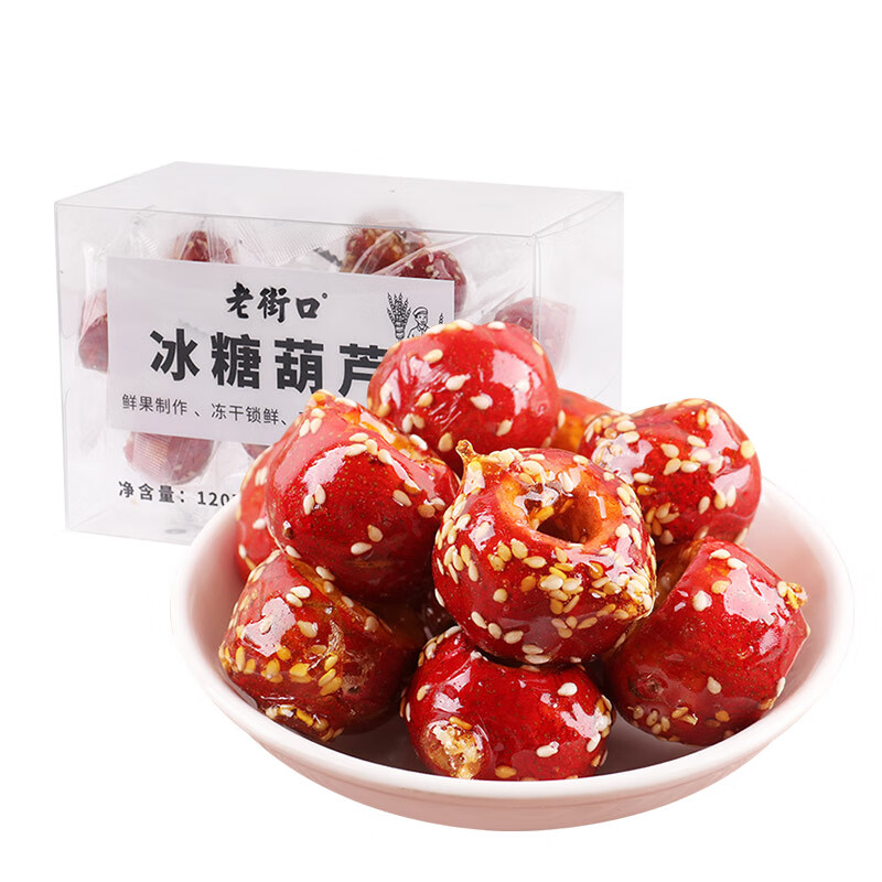 라오지에커우 바삭한 산사 탕후루120g