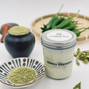 스파이시 랜치드레싱 맛있는 매운 랜치소스 샐러드 샌드위치 스프레드 디핑소스