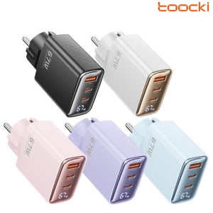 Toocki GaN PPS 67W 3포트 디스플레이 접지형 초고속 멀티충전기 TCT67-22