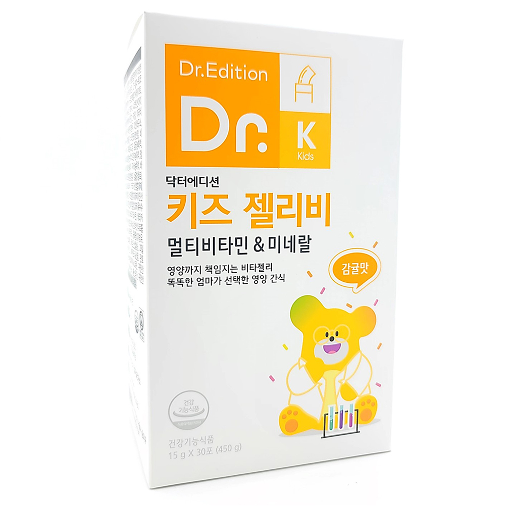 닥터에디션 키즈 젤리비