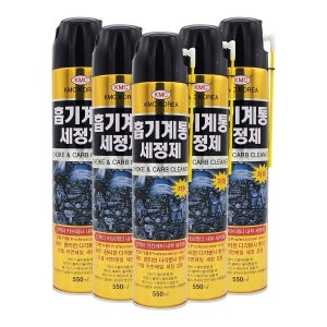 스로틀 바디 클리너 엔진룸 세척 청소 흡기 세정제 디젤 카브레타 크리닝 550ml 20개