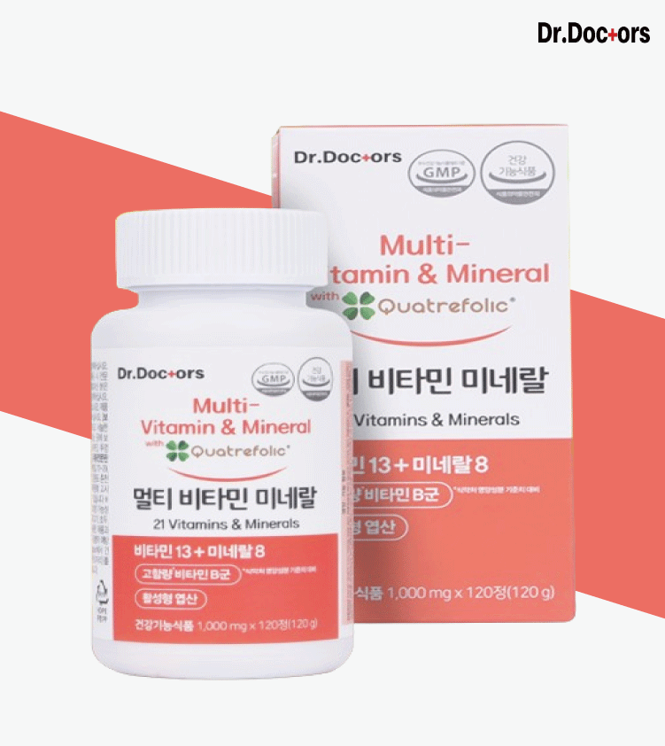 <b>남성</b> 멀티비타민 미네랄 항산화 활성엽산 임산부 3개월