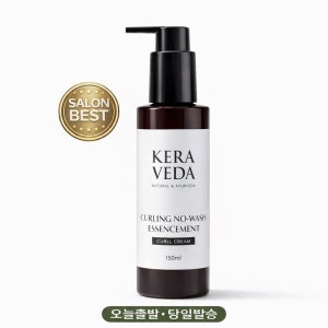 케라베다 컬크림 에센스 150ml