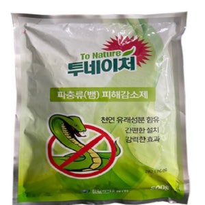 뱀 퇴치법 백반 가루 뱀이 싫어하는 냄새 전원주택 마당 텐트 뱀 퇴치제 기피제