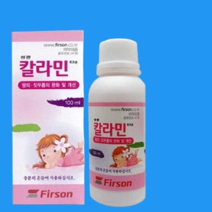 아기 유아 성인 땀띠 연고 100ml 2개