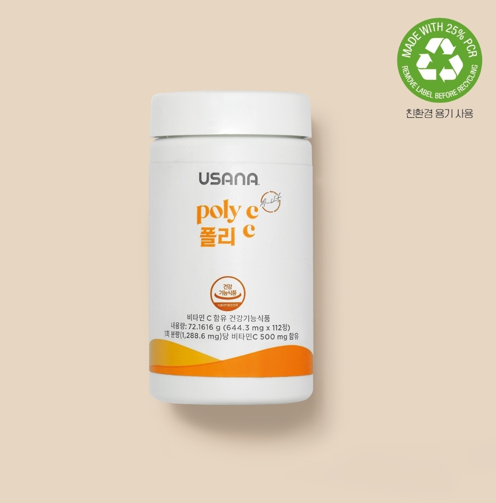 <b>유사나</b> 폴리C 폴리씨 112정