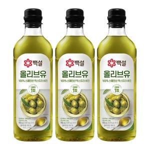 백설압착올리브유 최저가 가성비상품