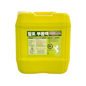 말표 사계절 부동액 녹색 18L / 차량용 냉각수 / MALPYO