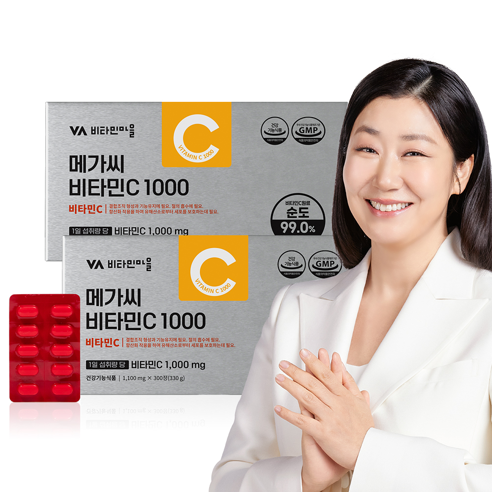 [20개월분] 비타민마을 고함량 메가씨 비타민C 1000mg 300정, 2개
