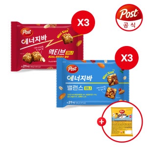 [포스트] 에너지바 미니 밸런스 231g 3개 + 에너지바 미니 액티브 210g 3개+크리치오 쿠키 30g