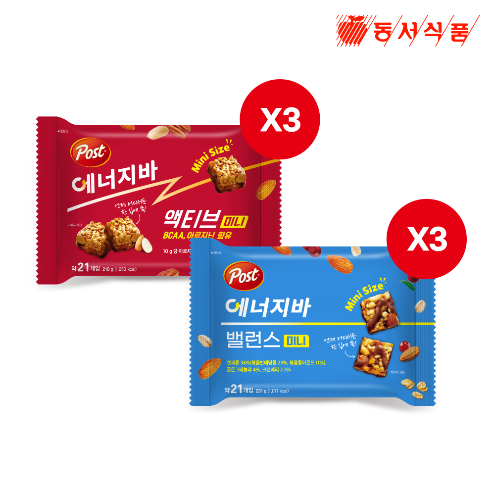 포스트 에너지바 밸런스 미니 제품 이미지