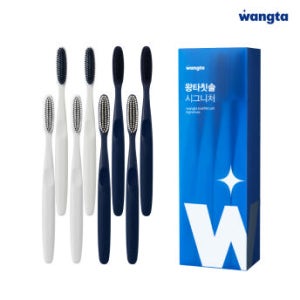 왕타 시그니처 8개입 왕 대왕 칫솔