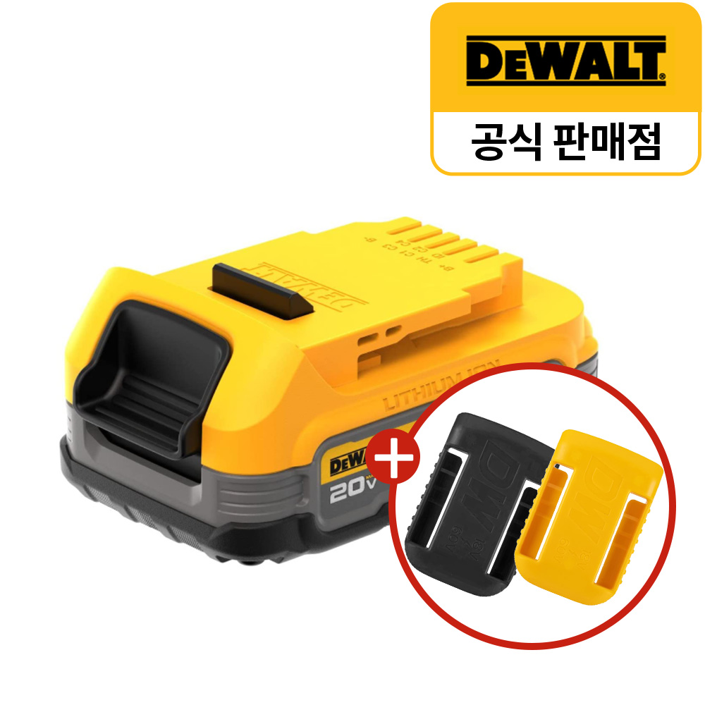 디월트 호환 배터리 충전기 Dewalt 10.8V-20V DCB102