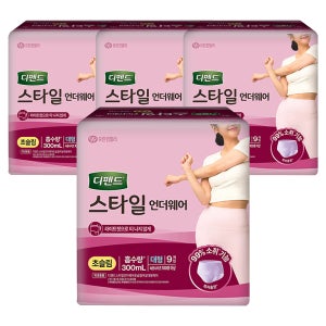 디펜드 스타일 언더웨어 라이트핏 초슬림 여성용 대형 9개입 x 4팩
