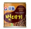 유동번데기280g