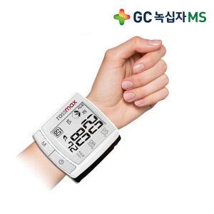 녹십자 자동전자 손목형 혈압계 BI701 혈압측정기