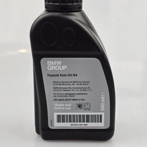 BMW 순정 디퍼런셜 오일 HYPOID AXLE OIL G4 500ml 83222447362