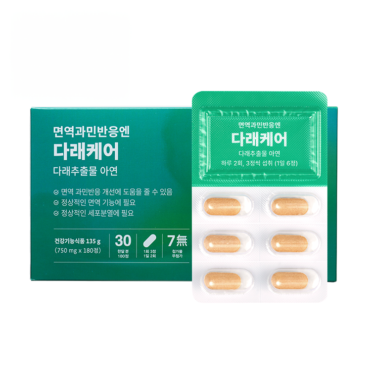 바이오컴 다래케어 <b>다래추출물</b> 아연 면역과민반응 영양제 180정