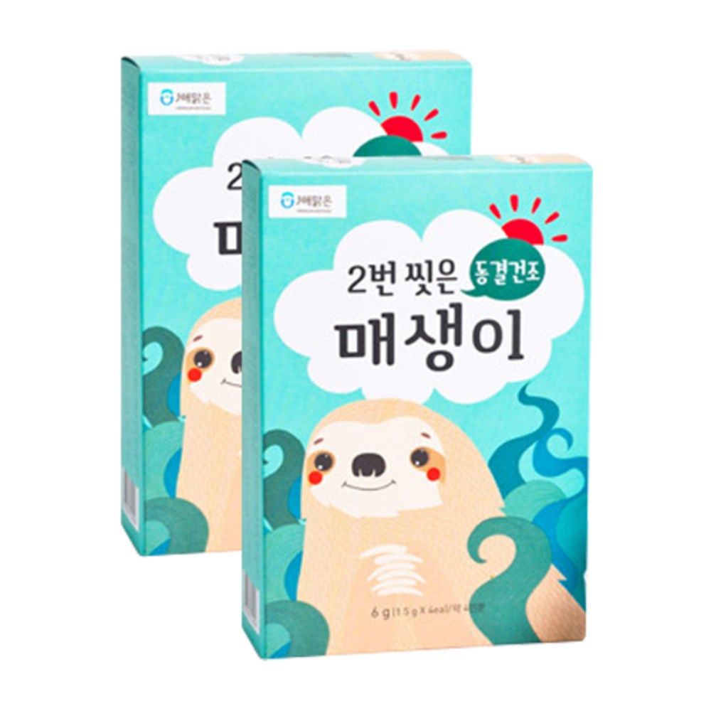 바다모음 매생이 성분 분석