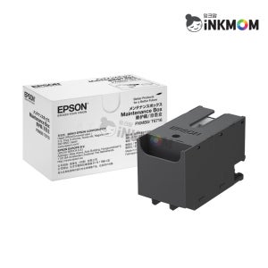 엡손 T6716 정품 유지보수킷 (Maintenance Box) WF-C5290