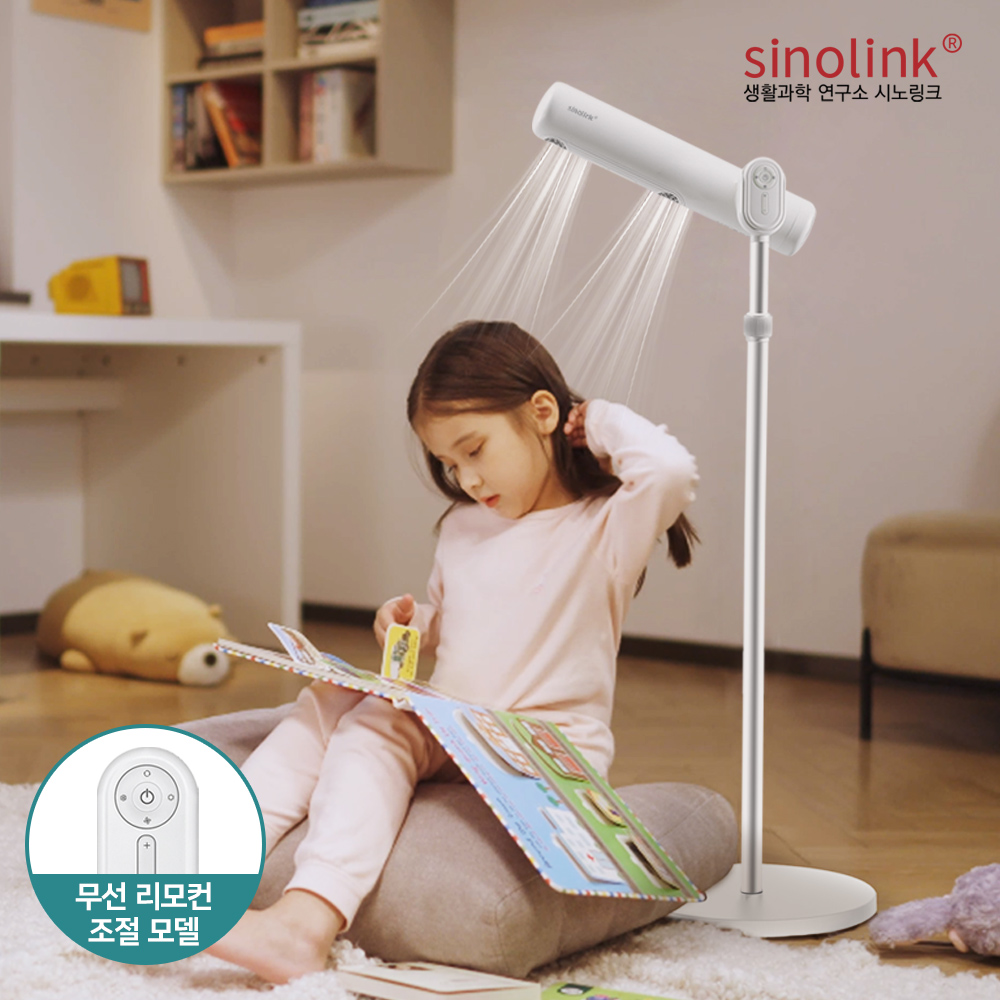 스탠딩 드라이기