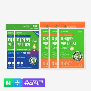 광고 메인 이미지