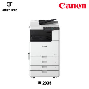 새상품 캐논 흑백복합기 iR2935 (FAX옵션)